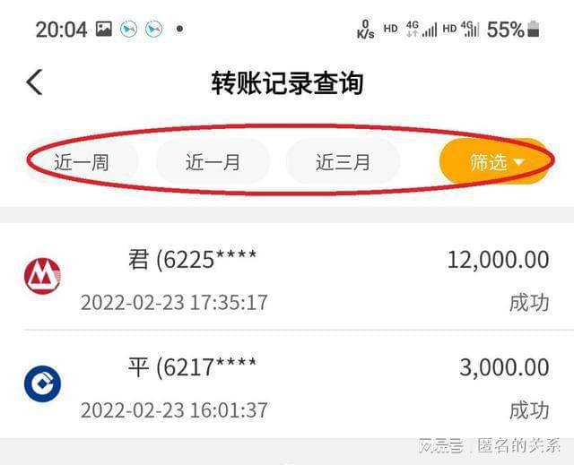 imtoken如何转出LTC_转出去的钱可以撤回吗_转出的钱怎样能撤回来
