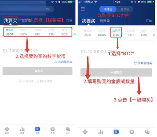 imtoken网站下载_下载网站赌博_下载网站怎么下载