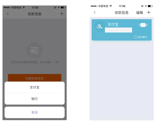 删除钱包app_im钱包怎么删除币种_im钱包怎么删除不需要的币种