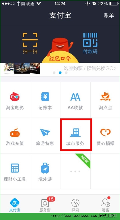 im钱包是哪个公司的_钱包公司是什么_钱包公司是什么性质的公司