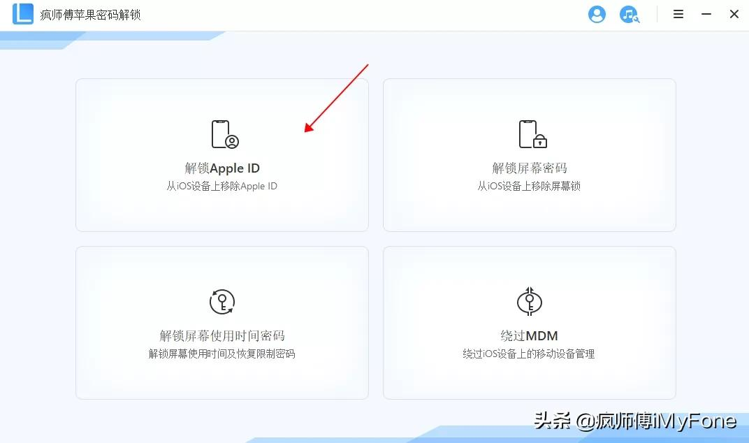 账号退出登录_账号退出登录ip地址会变吗_imtoken怎么退出账号