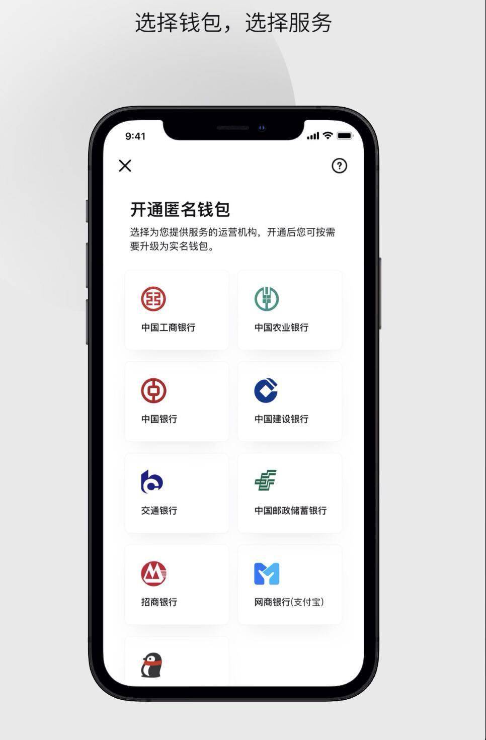 火币怎么转imtoken_火币怎么转imtoken_火币怎么转imtoken