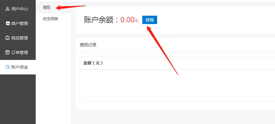 发送的英文_imtoken未发送_发送短信失败是什么情况