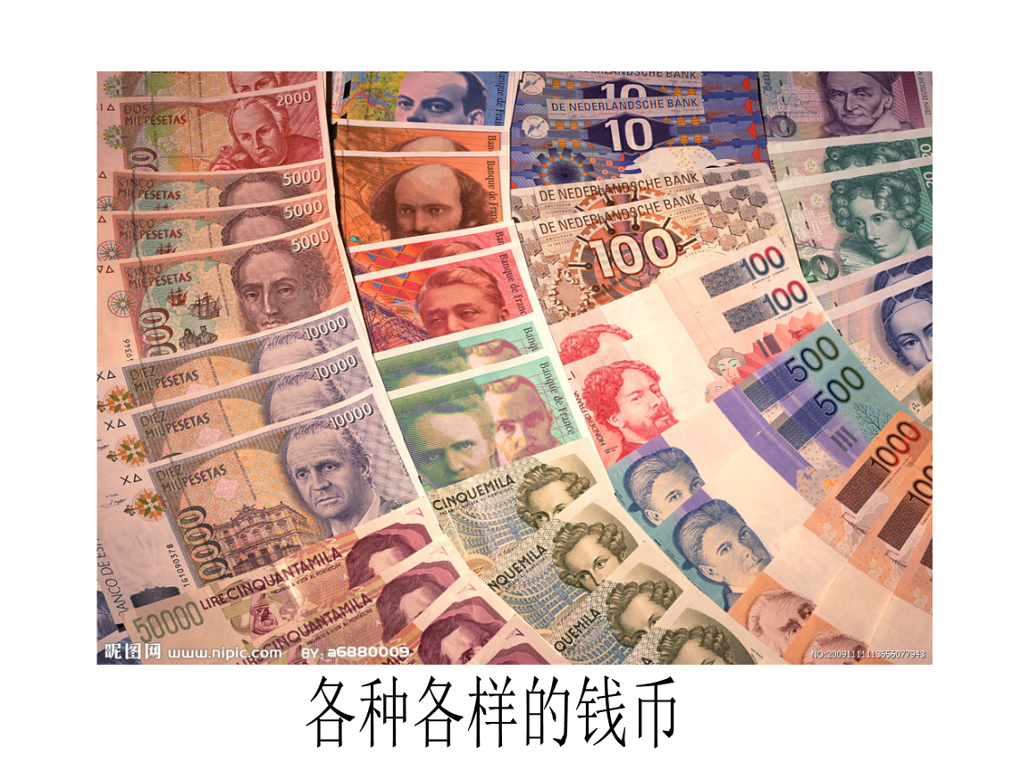 imtoken手续费兑换教程-imToken手续费兑换攻略,省钱秘籍大揭秘 imtoken手续费兑换教程-imToken手续费兑换攻略,省钱秘籍大揭秘