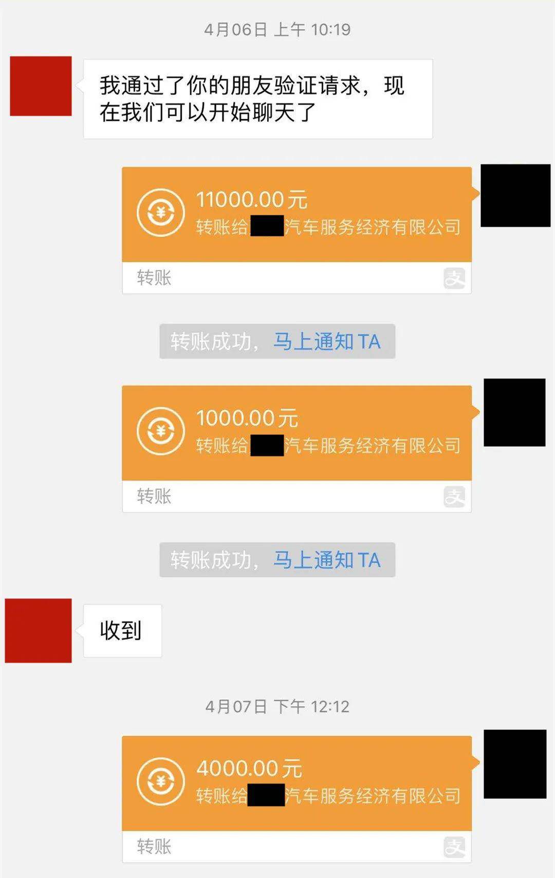 imtoken钱包转账手续费-imToken钱包转账手续费攻略：三招教你省钱又快速