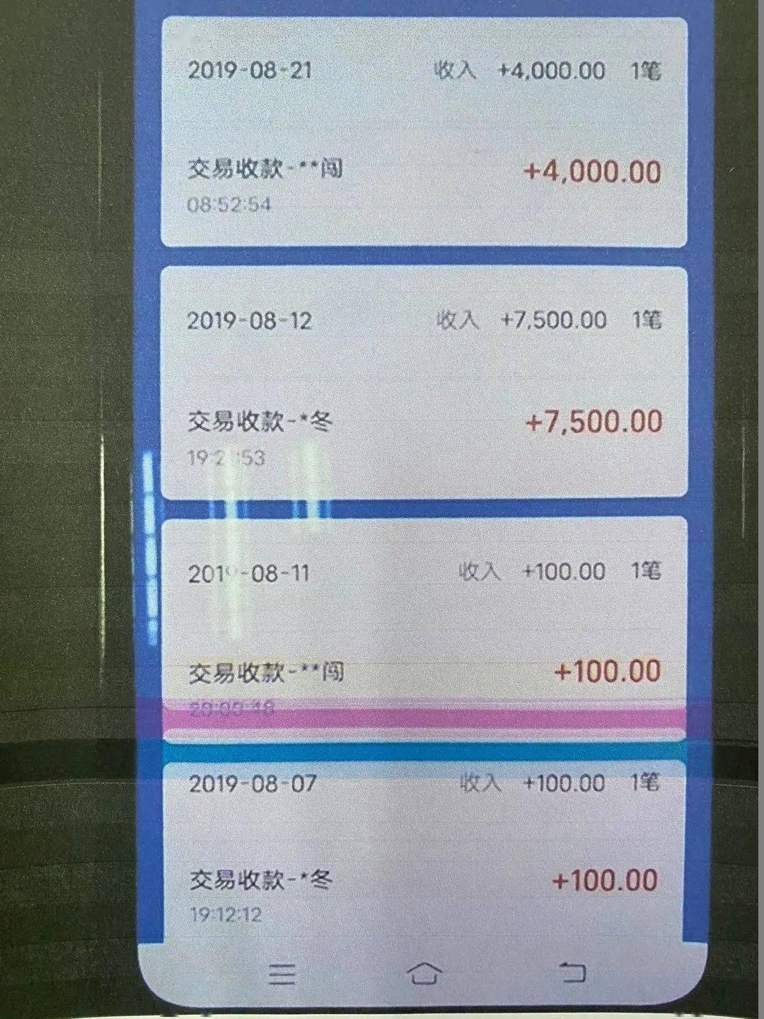 比特币转账慢是因为什么_比特币转账速度慢_imtoken最低比特币转账