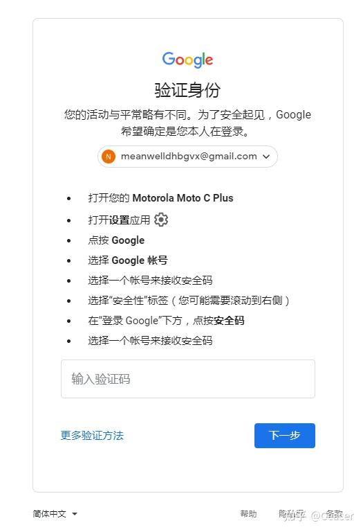 忘记密码又不想恢复出厂设置_imtoken密码忘记了_忘记密码怎么解锁手机屏幕