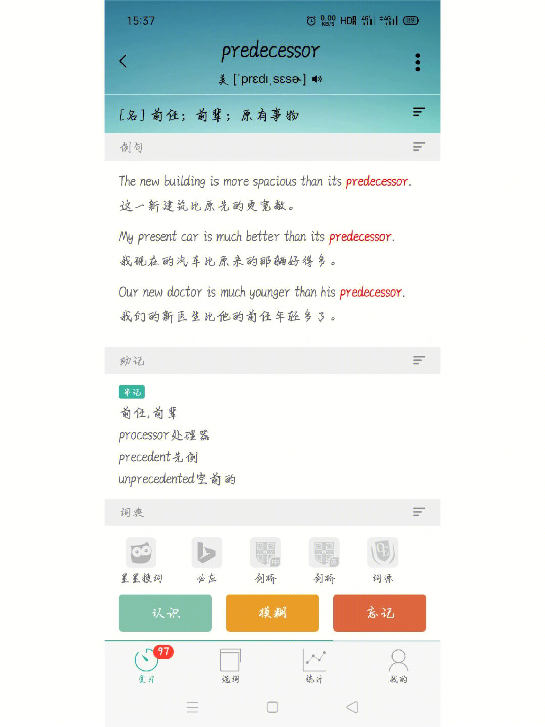 imtoken怎么重置_重置电脑只是清空c盘吗_重置成本是什么意思
