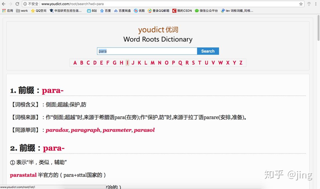 imtoken怎么重置_重置电脑只是清空c盘吗_重置成本是什么意思