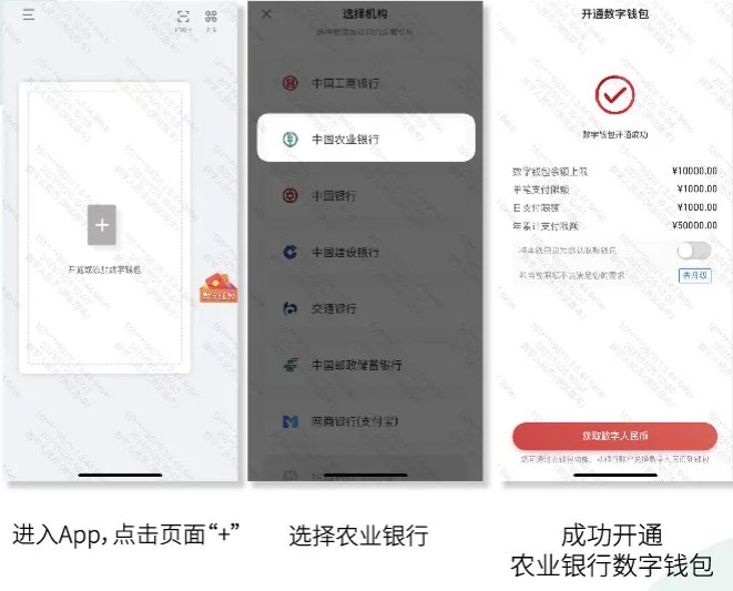 imtoken钱包被盗经过_imtoken钱包被盗案例太_trezor钱包被盗