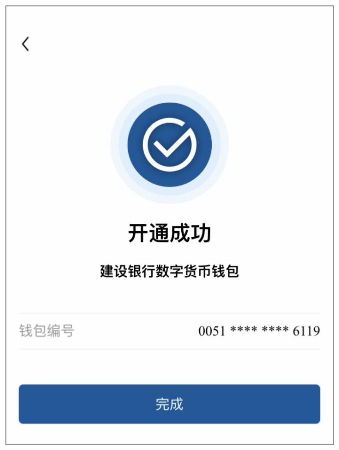 imtoken钱包怎么转出来_imtoken钱包转出手续费_imtoken钱包转账教程