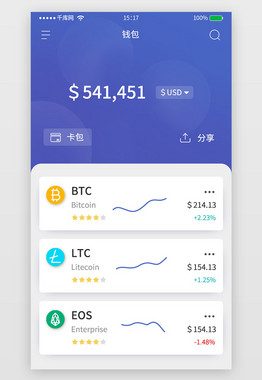 imtoken2.0钱包下载_imtoken钱包1.0下载_imtoken钱包2.0正式版