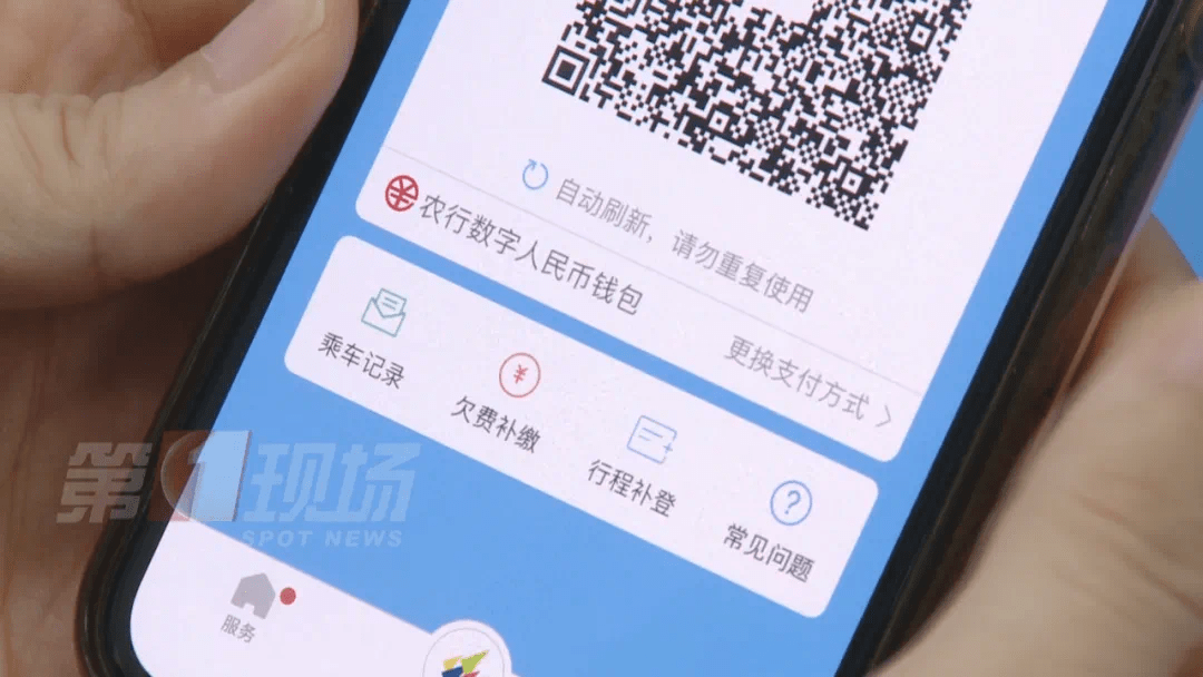 货币转imtoken不到账_为什么imtoken币转不出去_为什么imtoken币转不出去