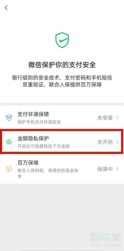 chia钱包丢失_imtoken钱包丢了怎么办_imkey硬件钱包丢币