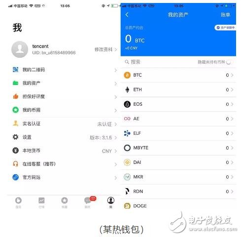 imtoken恢复身份币不见了_imtoken恢复钱包_imtoken恢复身份