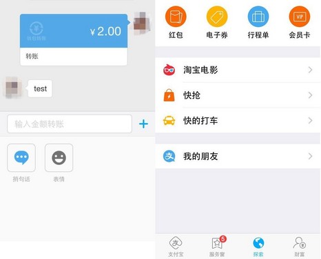 im钱包有客服吗_钱包的客服电话是多少_钱包客服是什么