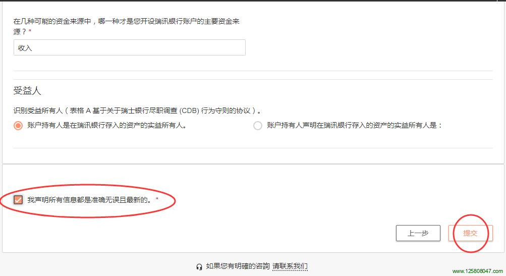 币提到钱包怎么提现_imtoken提现人民币步骤_怎么提币到imtoken