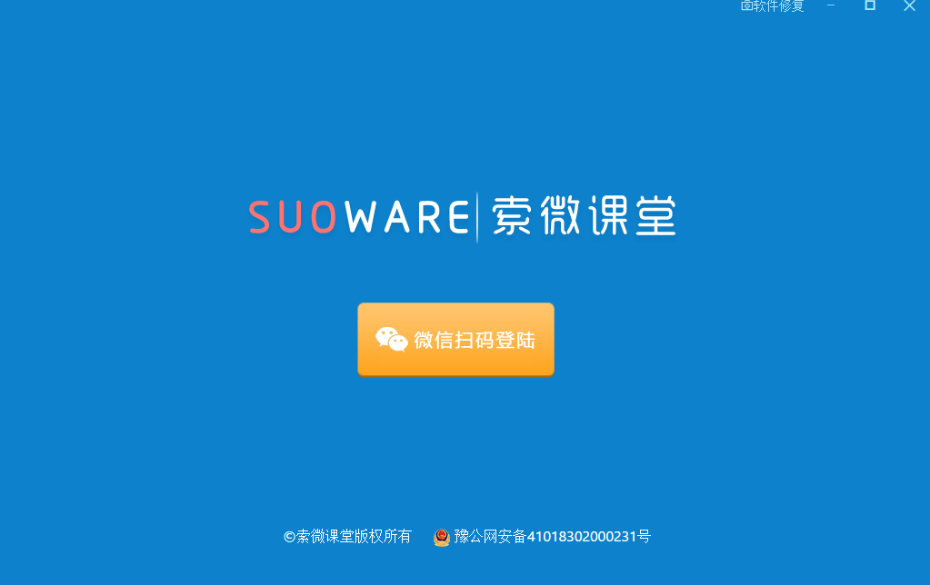 imtoken苹果怎么下载不了-imtoken被下架？如何在苹果手机上下载安装？教你两招解决方法