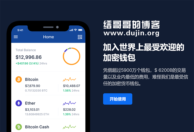 在imtoken钱包里的代币-imtoken钱包里的数字代币，不只是数字，更是无限可能的故事