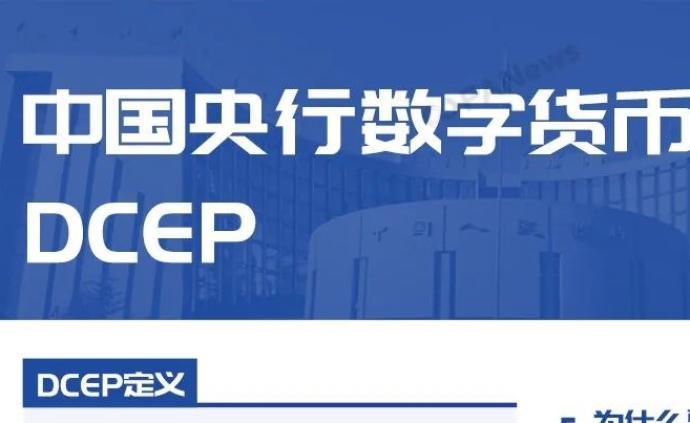 imtoken钱包官方网站_imtoken钱包市值多少_imtoken钱包吧