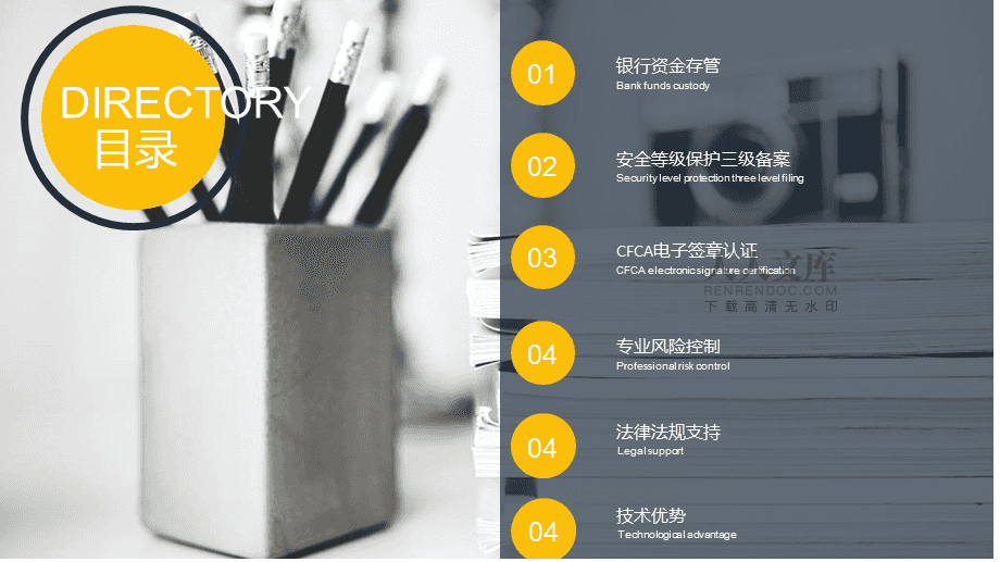imtoken钱包受监管吗_imtoken钱包风险_钱包token