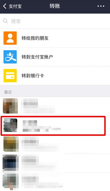 转出的钱怎样能撤回来_imtoken如何转出bnb_转出未交增值税会计科目