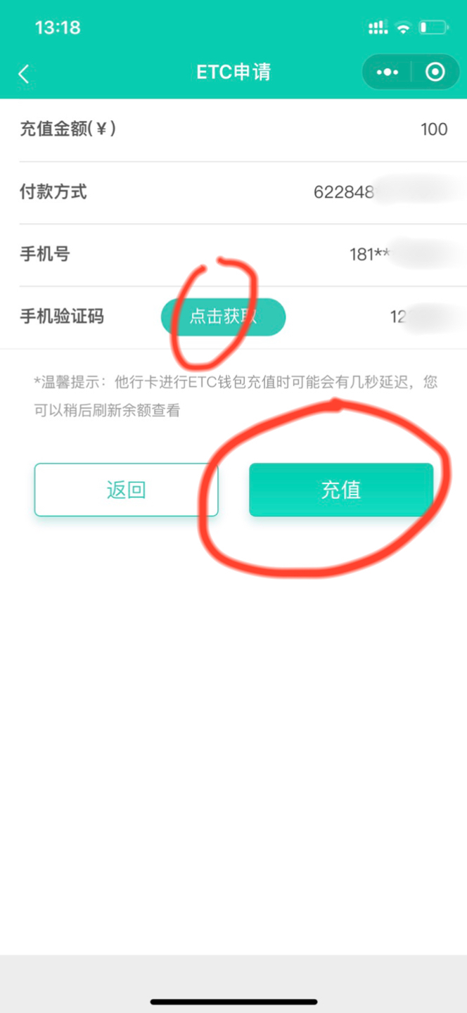 能量钱包是不是骗局_钱能量_im钱包怎么购买trx能量