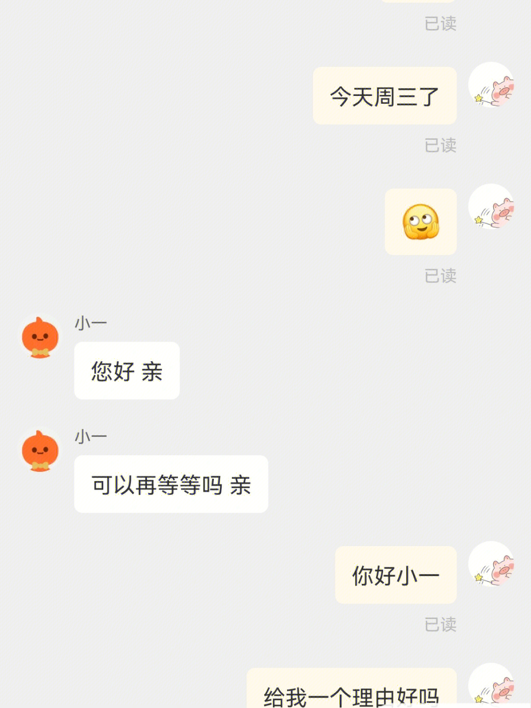 钱包恢复交通卡_钱包恢复了币不见了_imtoken怎么恢复钱包