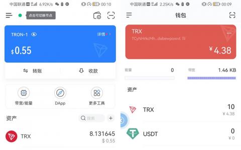 imtoken钱包备份第二次-教你一招，再也不怕忘记imToken密码了