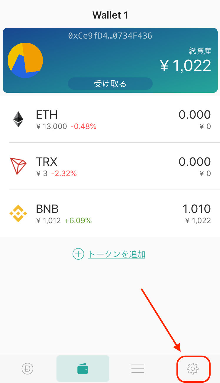 代币制_imtoken 代币_代币法