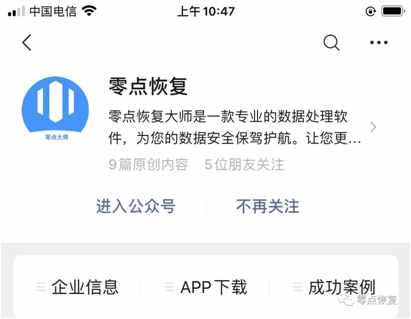 苹果手机怎么下imtoken_imtoken官网下载_imtoken 找回