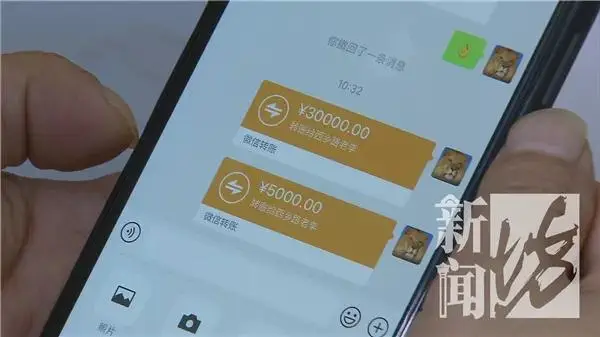 imtoken钱包转出操作_imtoken钱包转出操作_imtoken钱包转出操作