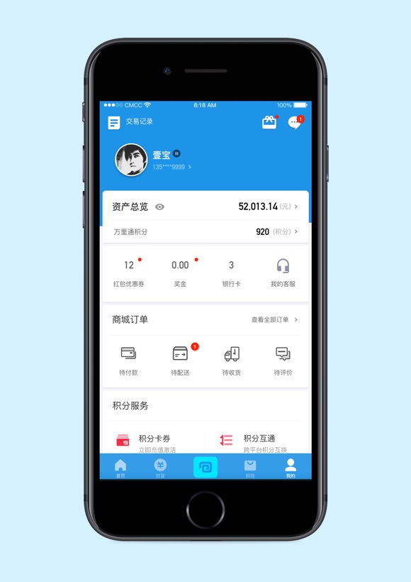 钱包官网下载aap最新版本_钱包官网下载app最新版本_钱包imtoken官网下载