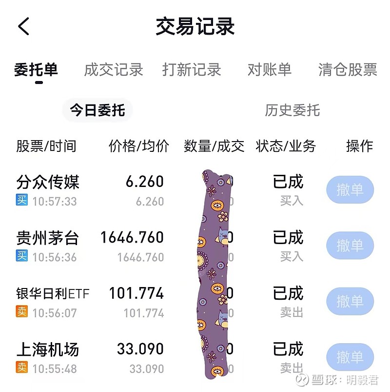 网站打开空白_网站打开里面的内容显示不全_imtoken网站打不开