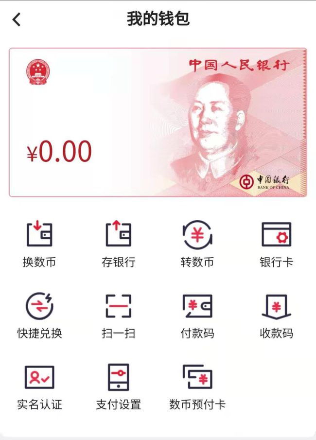 imtoken钱包名称怎么填_钱包名称应如何填写_imtoken钱包签名