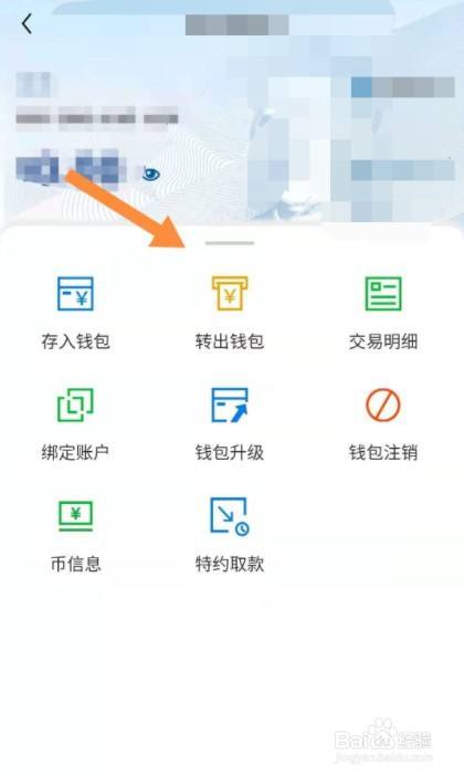 钱包名称应如何填写_imtoken钱包名称怎么填_imtoken钱包签名