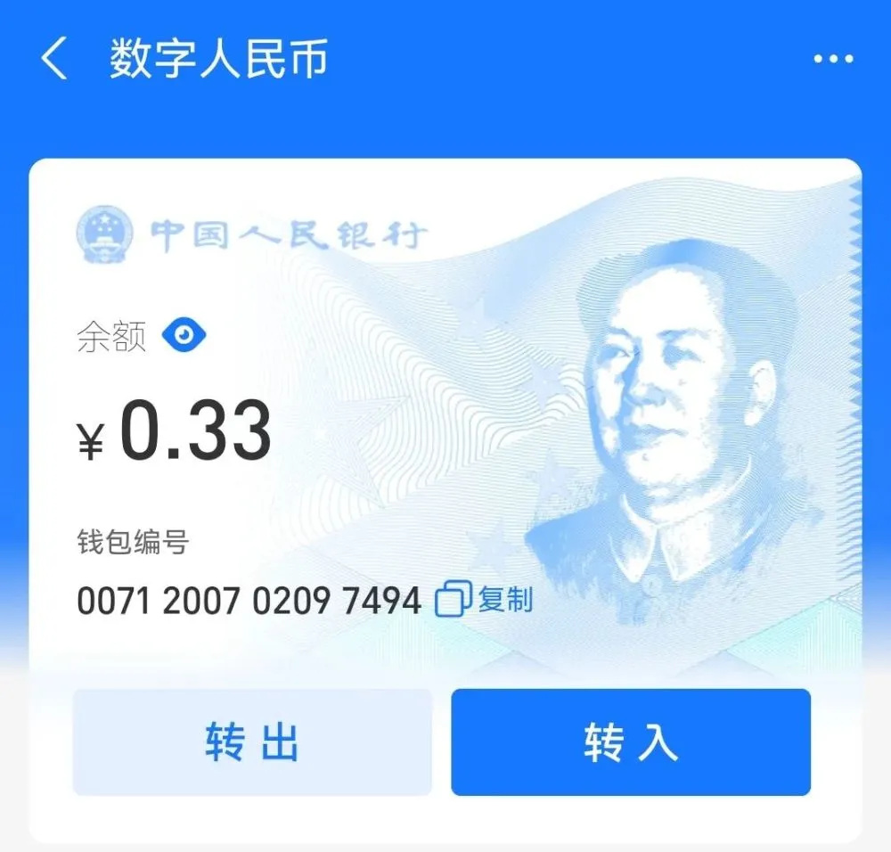 imtoken钱包是安全的吗_imtoken钱包安全性_钱包这个软件安全吗