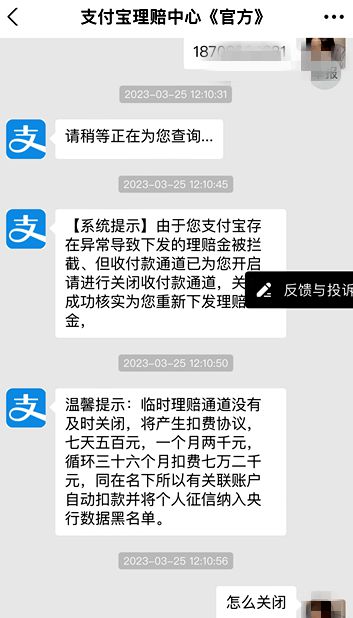 imtoken怎么找回原来的币-imToken钱包误操作导致币丢失，危机四伏！三步找回币经历分享