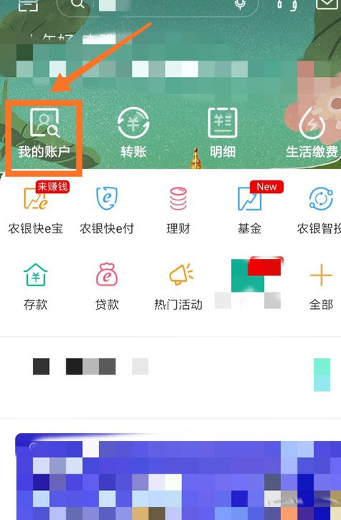 imtoken地址查询_查询地址用什么软件_查询地址属于哪个街道