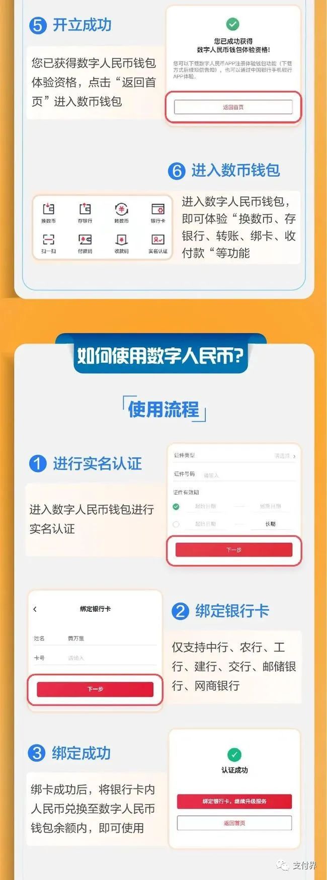 中文版有限元分析软件_中文版有没有_imtoken有中文版吗