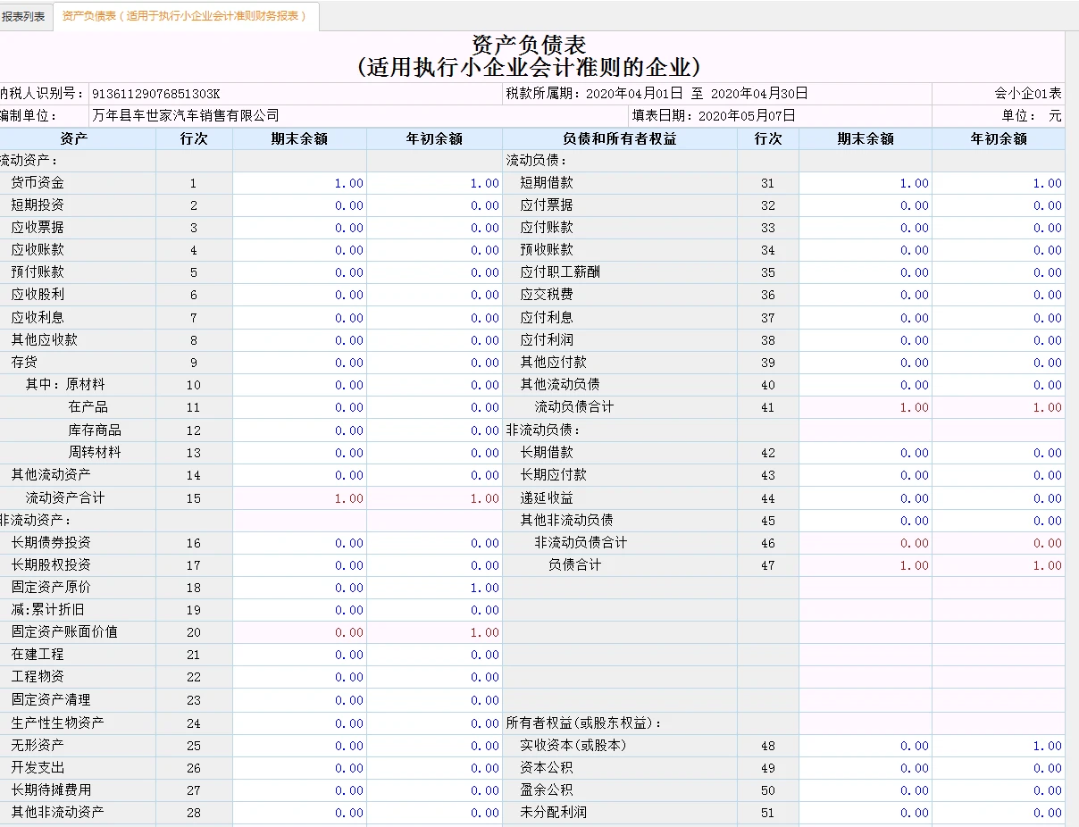 中文读写教程pdf_中文读字器在线读字器_imtoken中文怎么读