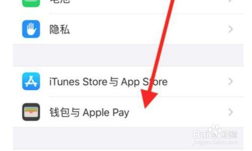 im钱包如何退出账号_将退出钱包6621007_钱包如何退出登录