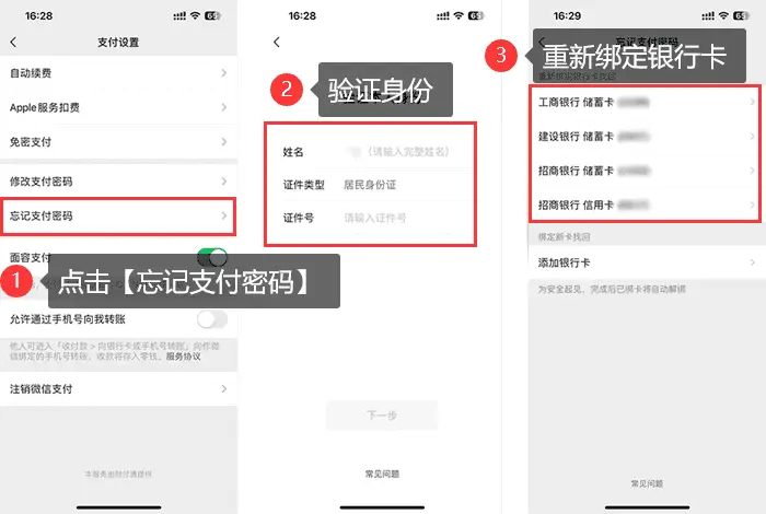 使用的钱包地址错误_imtoken无效的地址_imtoken钱包地址无效是什