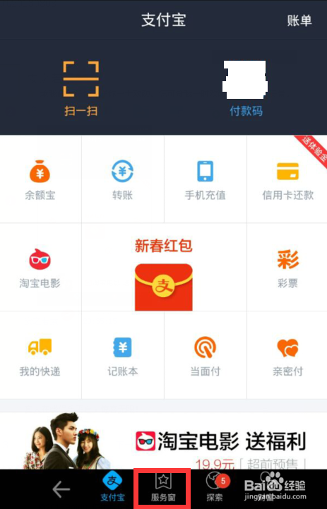 imtoken如何删除钱包_钱包删除公交卡怎么恢复_钱包删除了怎么找回