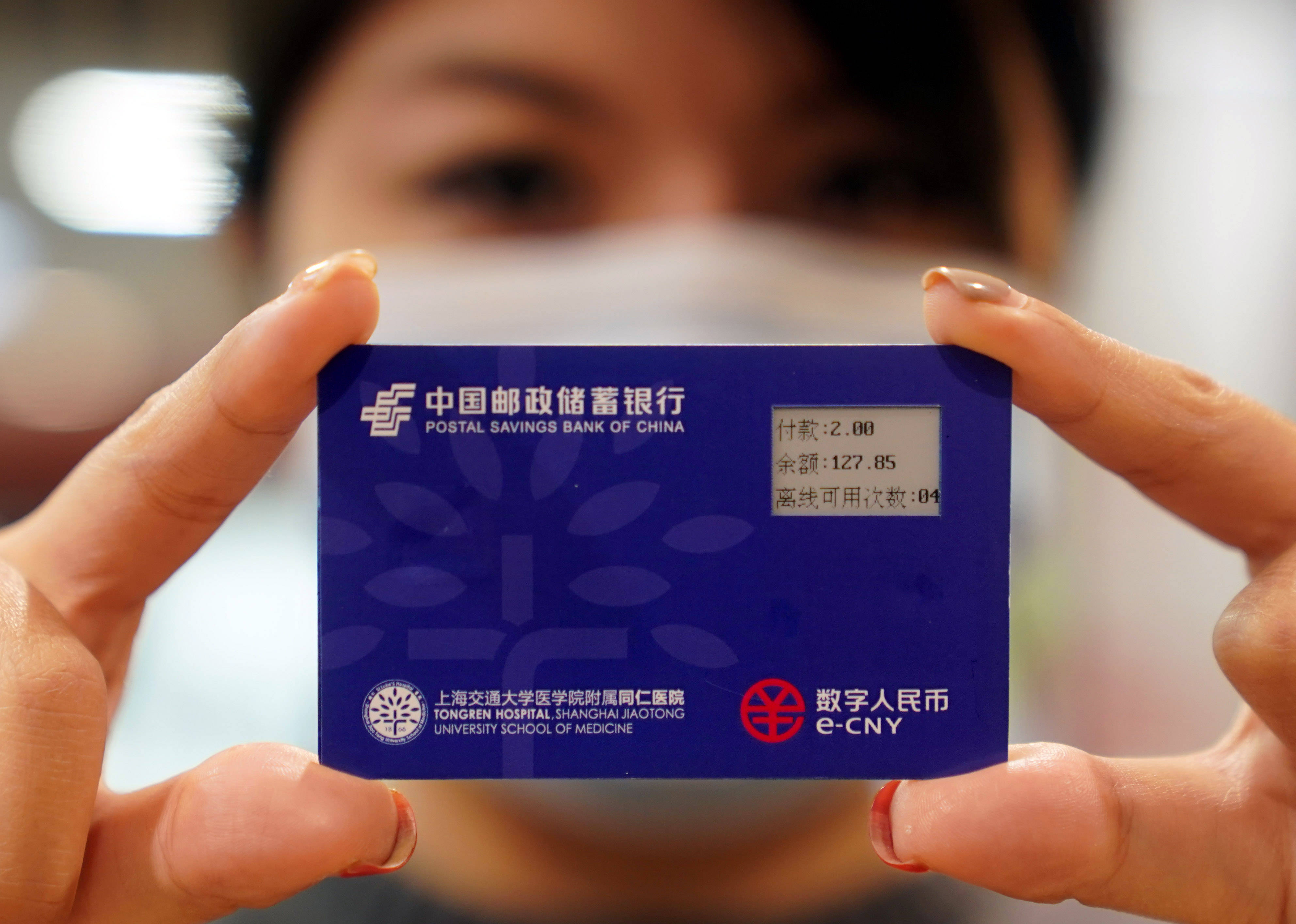 im数字钱包-数字钱包新手必看：安全使用和合理规划攻略