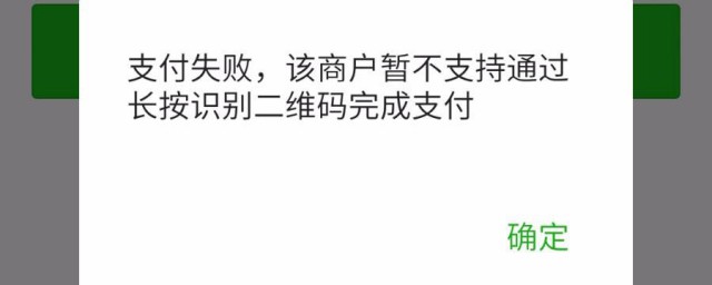 能用的实名认证大全_能用的成人实名认证_imtoken不能用了吗