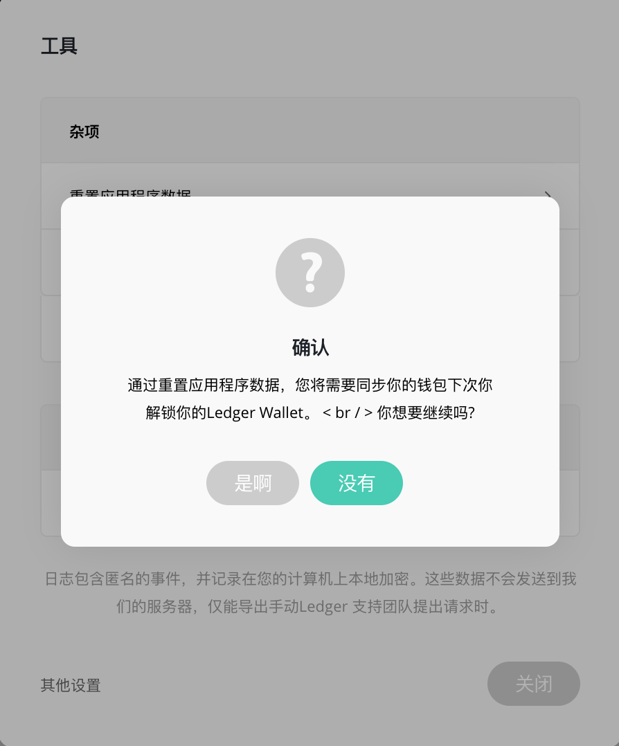 imtoken不能用了吗_能用的成人实名认证_能用的实名认证大全