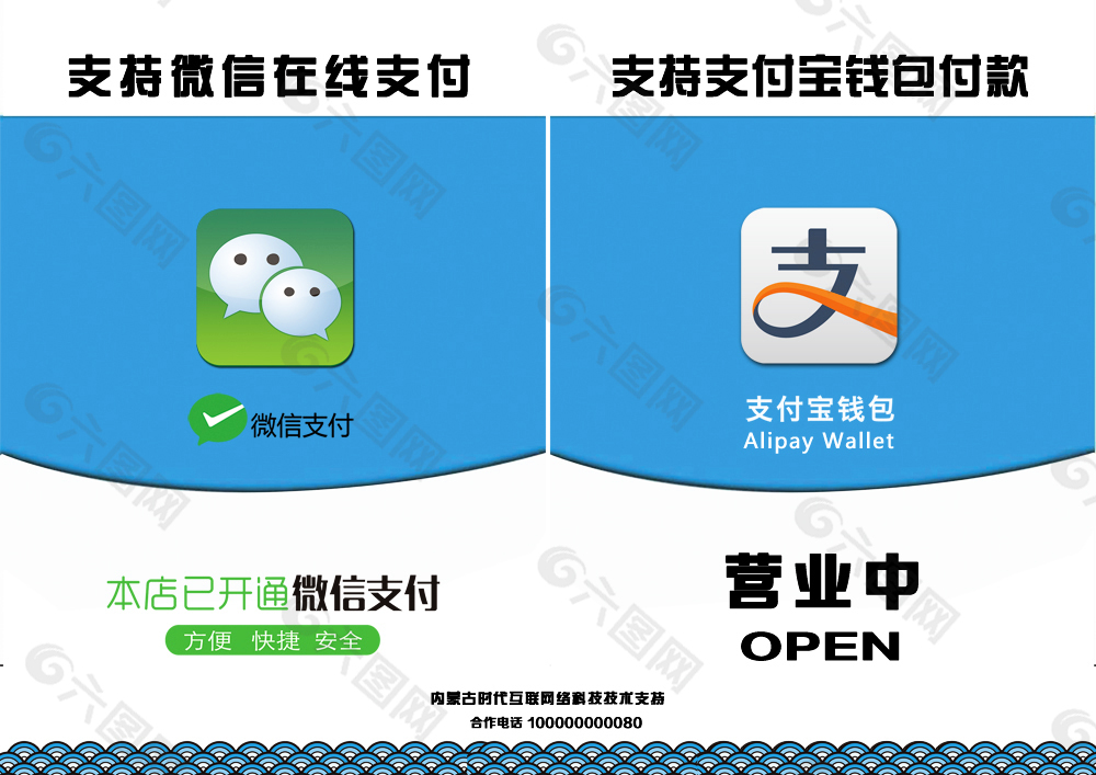 钱包app_im钱包2.0_钱包哪个牌子好男士