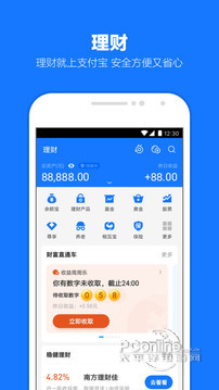 im钱包2.0_钱包app_钱包哪个牌子好男士