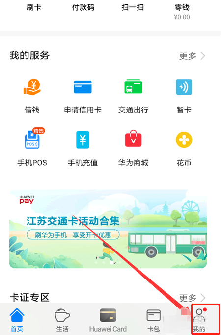 密码设置要求特殊字符_imtoken密码设置要求_密码设置要求有哪些